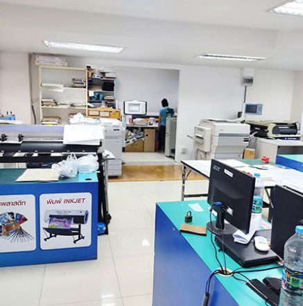 print center