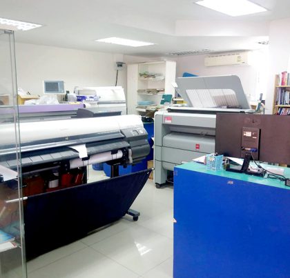 ร้าน Print Center