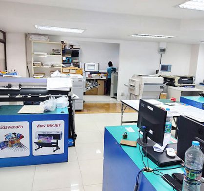 print center